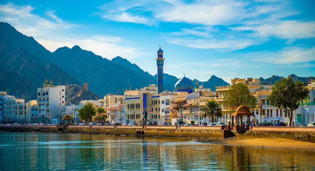 مسقط